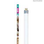 Arcadia D3+ 12% UVB T5 Bulb - 34"