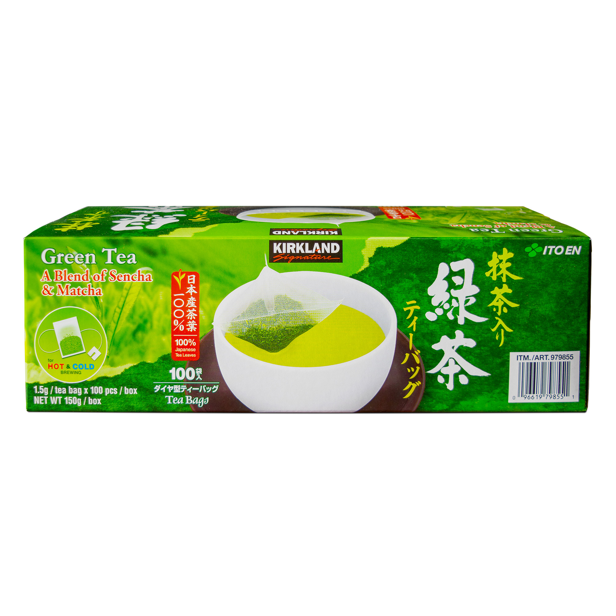 094294790141c676ec55e798bf2032fb00a21ff81b32837a63f034f3d6ef680e.jpg Kirkland Signature Green Tea Bags, 1.5 G, 100 - Count - Image 1