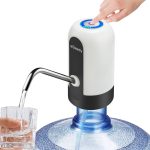 eSeedy Water Dispenser, Automatic Electric Drinking Water Pump for 5 Gallon Water Bottle and Water Jugs