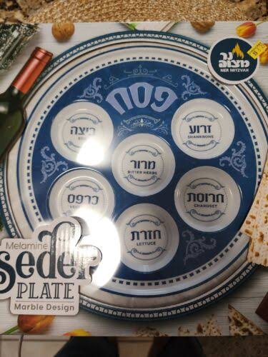 112486aa6c386477a13268ce0e042eadfe46e4f8adce6cddda2979e29edcc7d8.jpg Passover Seder Plates 12 inch Melamine - 6 Section Plate Marked with Symbolic Pesach Seder Foods Passover Seder Tray by Zion Judaica - Blue - Image 1