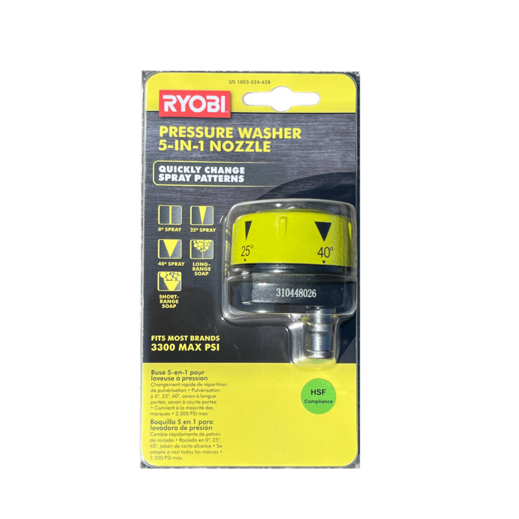 6e4006b7b8bb072064ba74f2121fd49f60b8bb3e57612d234ac69259d8ebb10e.jpg Ryobi 3,300 PSI 5-in-1 Gas and Electric Pressure Washer Nozzle - Image 1
