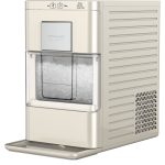 Frigidaire Gallery EFIC255 Countertop Crunchy Chewable Nugget Ice Maker 44lbs per Day Auto Self Cleaning 2.0 Gen Cream