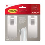 Command Satin Nickel Curtain Rod Hooks, 2 Hooks, 4 Adhesive Strips
