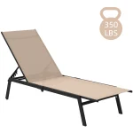 AECOJOY Patio Lounge Chairs, Outdoor Chaise Lounge with Wheels, Beige