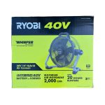 Ryobi 40-Volt 14 in. Cordless Hybrid Whisper Series Air Cannon Fan (Tool Only)