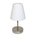 Simple Designs LT2013-WHT Nickel Table Lamp - White Shade