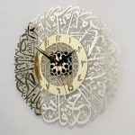 Acrylic Surah Al Ikhlas Wall Clock Islamic Calligraphy Islamic Gifts Eid Gift Ramadan Decor Islamic Luxury Wall Clock for Home (A)