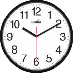 Hippih Black Wall Clock Silent Non Ticking Quality Quartz 10 inch Round Easy to Read for Home Office School Clock Red Second Hand