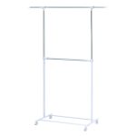 Mainstays 2 Tier Adjustable Chrome Garment Rack with Silver Metal and White Rod