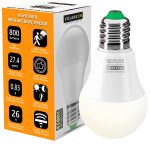 VOLANSON Motion Sensor Light Bulb Radar - 800lm Daylight Outdoor Indoor - Dusk to Dawn Motion Activated LED Bulbs - for Porch Garage Basement Stairwell - E26