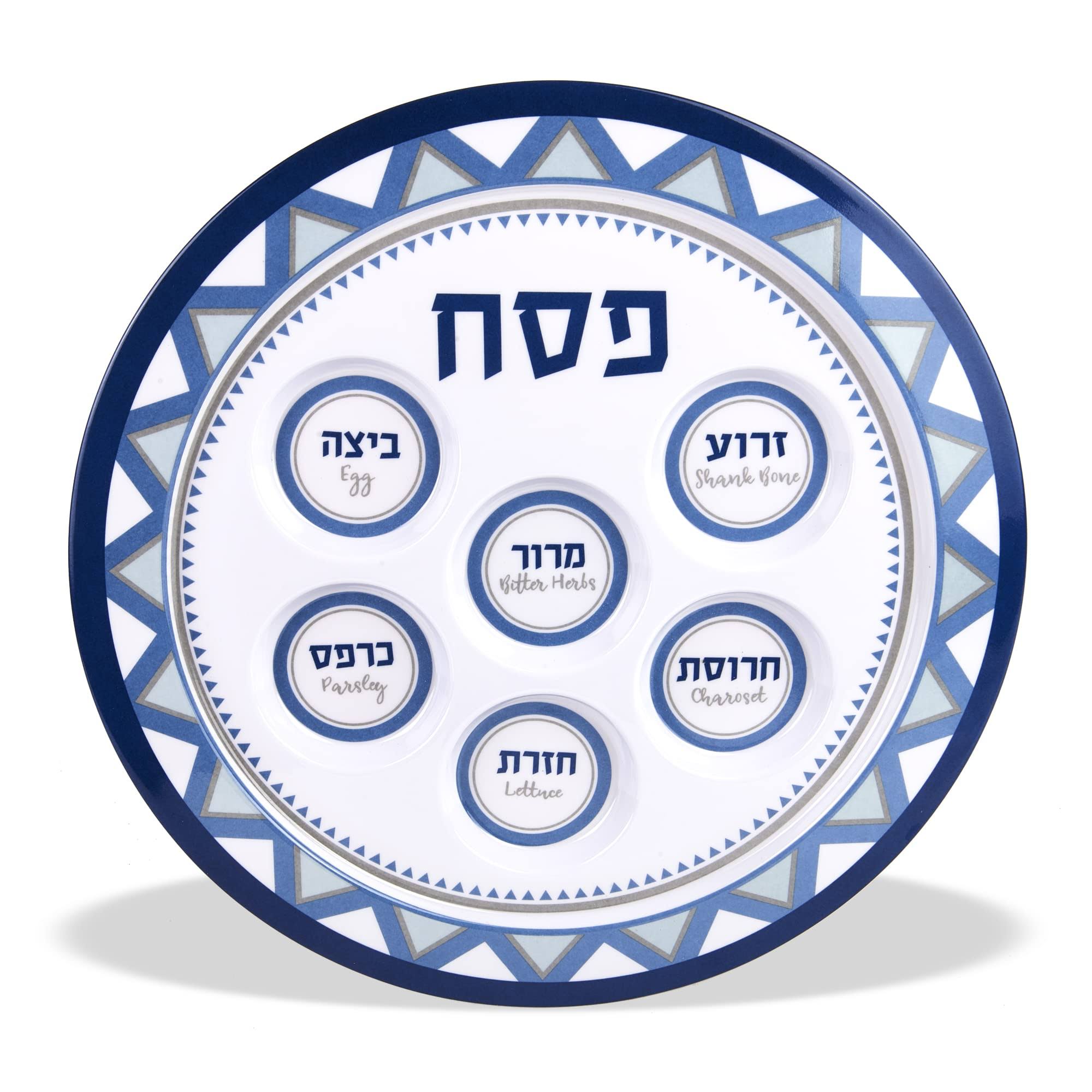 e0eb4fb4ed8ab1994da2e4114eef7560a76616a3486148cfc5b343e50af20f12.jpg Passover Seder Plates 12 inch Melamine - Multi Blue Diamonds by Zion Judiaca, Size: 12.25 - Image 1