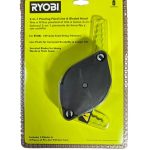 Ryobi 2 in 1-Pivoting Fixed Line and Bladed Head AC052N1