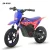 Warrior Kids SX-E150
