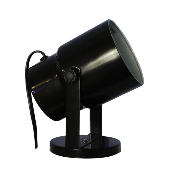 Mainstays Spotlight Multipurpose Accent Lamp - Metallic Black - 7.5 in