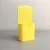 Small Storage Box Yellow