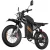 20''-3000W 60V 35AH-45MPH
