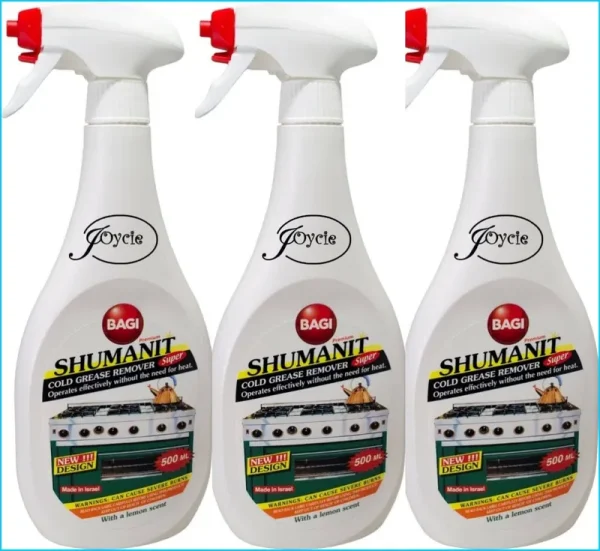 Shumanit Bagi Cold Grease Remover -Kosher for Passover 26.4 fl oz (3 Pack)