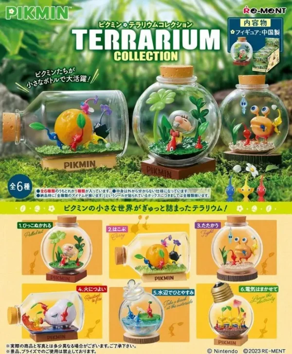 [Box] Pikmin Terrarium Collection