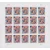 25 Sheet of (500 Pcs)