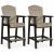Barstool
