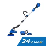 Next Product Image