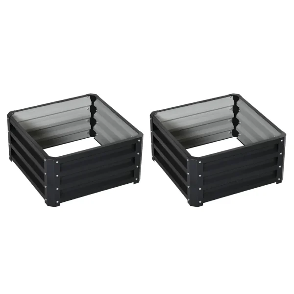 Outsunny 2' x 1' 2-Piece Raised Garden Bed Box with Steel Frame for