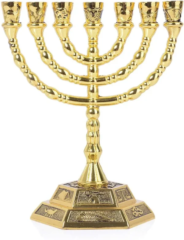 Jerusalem Large 12 Tribes of Israel 7 Branch Temple Menorah Gold 8"
