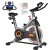 Exercise Bike-002