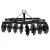 Disc Harrow